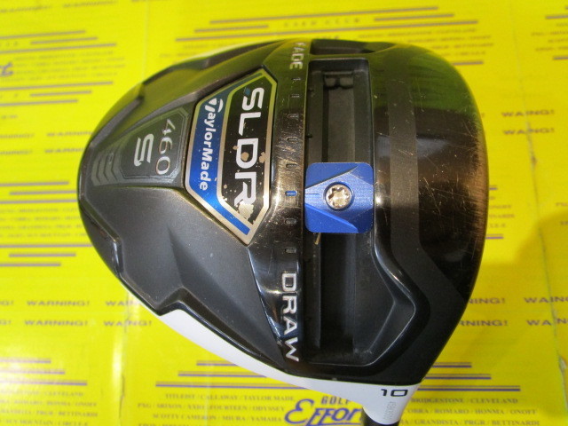 テーラーメイド SLDR S