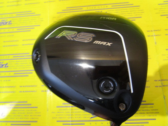 PRGR　RS MAX(2026)