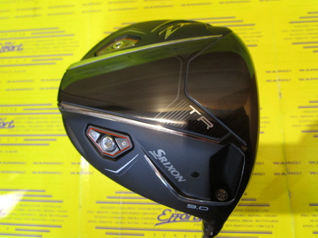 ダンロップ　SRIXON ZXi TR