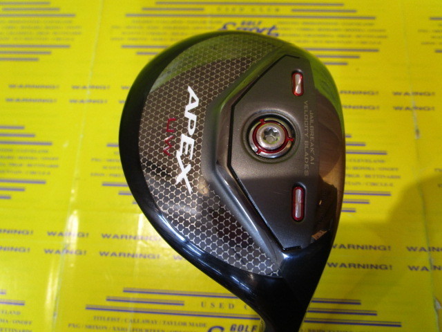 キャロウェイ APEX UW