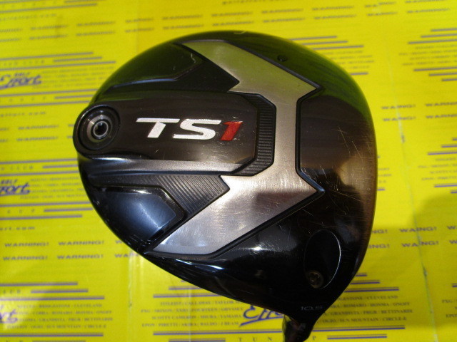 タイトリスト　TS1