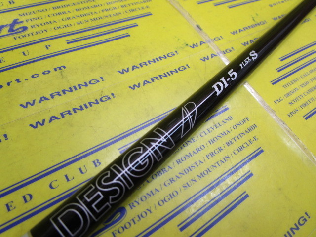 TOUR AD DI-5 BLACK:ｷｬﾛｳｪｲ ｽﾘｰﾌﾞ