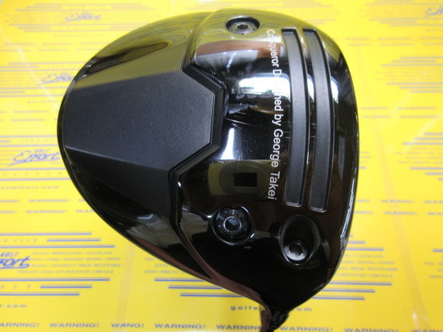 GTD　Conqueror