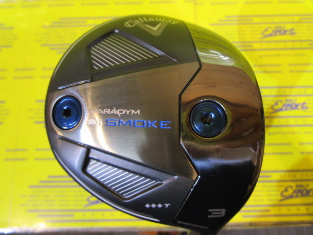PARADYM Ai SMOKE Triple Diamond T TOUR AD DI-6