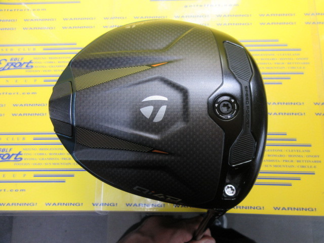 テーラーメイド　Qi4D MAX