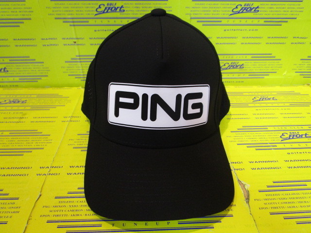 HW-T2501 TOUR CAP Black