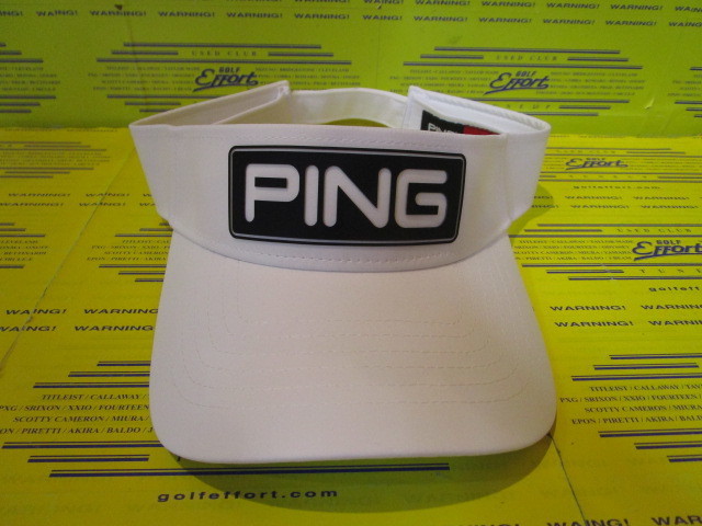 HW-T2502 TOUR VISOR White