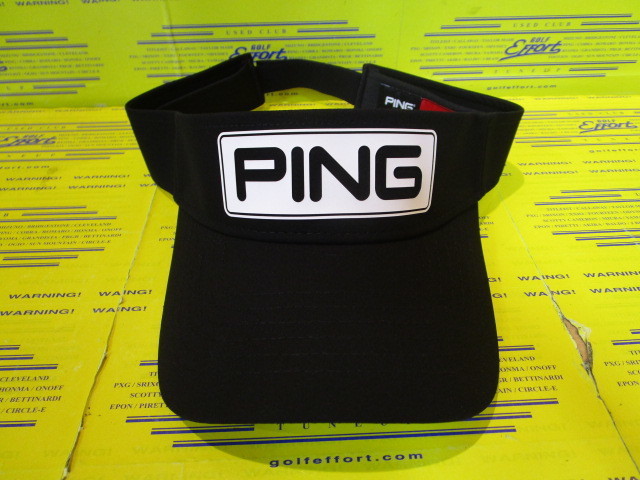 HW-T2502 TOUR VISOR Black