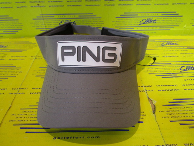 HW-T2502 TOUR VISOR Grey