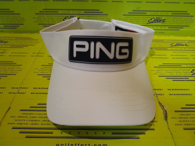 HW-T2502 TOUR VISOR White/Navy