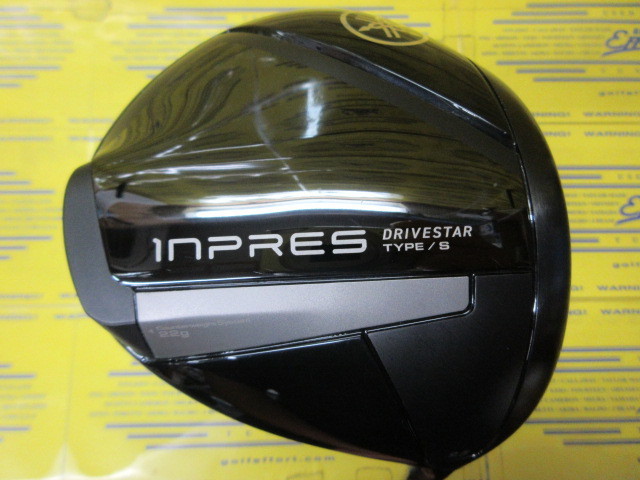 ヤマハ　INPRES DRIVESTAR(2025) TYPE/S