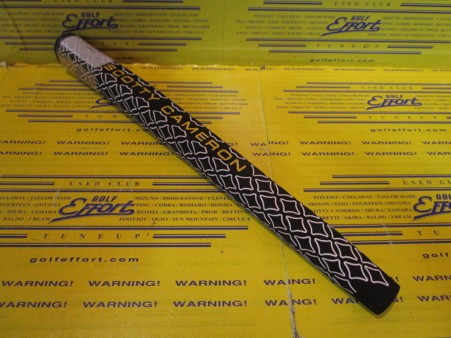 TEXTURED PISTOLINI PLUS