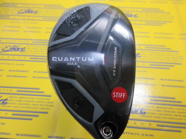 キャロウェイ　QUANTUM MAX