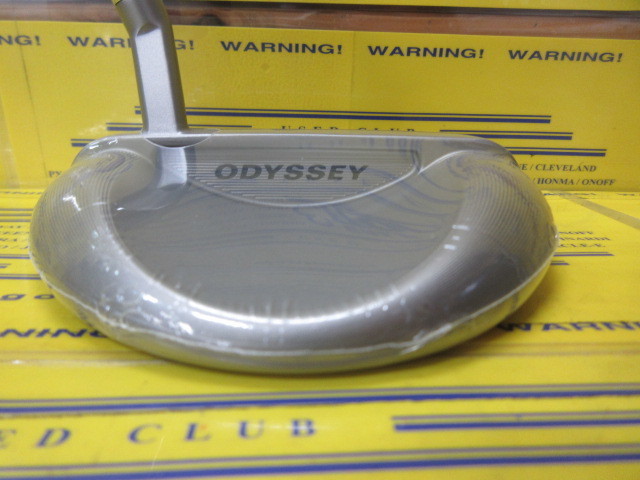 DAMASCUS MILLED ROSSIE S
