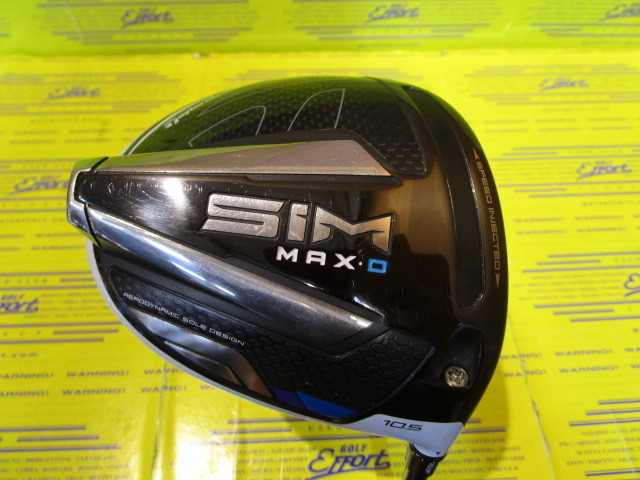 テーラーメイド SIM MAX D