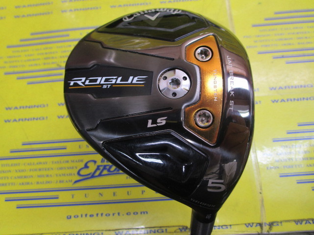 ROGUE ST LS