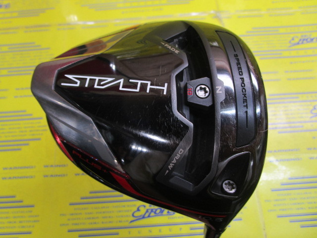 テーラーメイド　STEALTH PLUS+