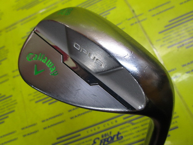 OPUS Chrome C