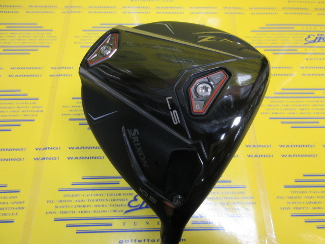 ダンロップ　SRIXON ZXi LS