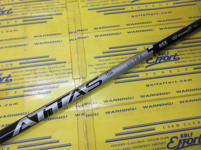ATTAS RX ULTRA BLACK 6:ﾋﾟﾝ ｽﾘｰﾌﾞ