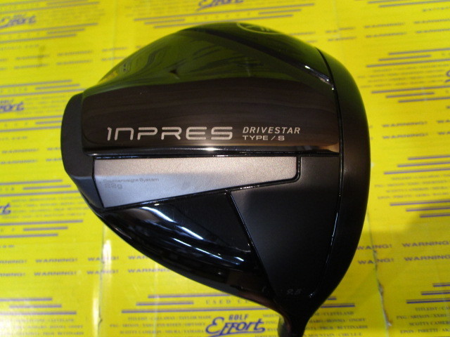 ヤマハ<br>INPRES DRIVESTAR(2025) TYPE/S