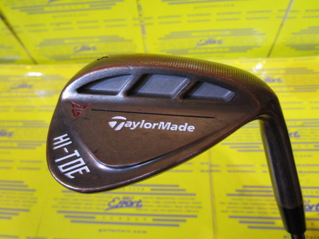 MILLED GRIND HI-TOE RAW WEDGE