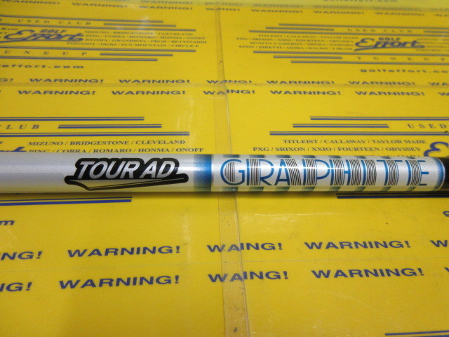 TOUR AD PT-5:ﾀｲﾄﾘｽﾄ ｽﾘｰﾌﾞ