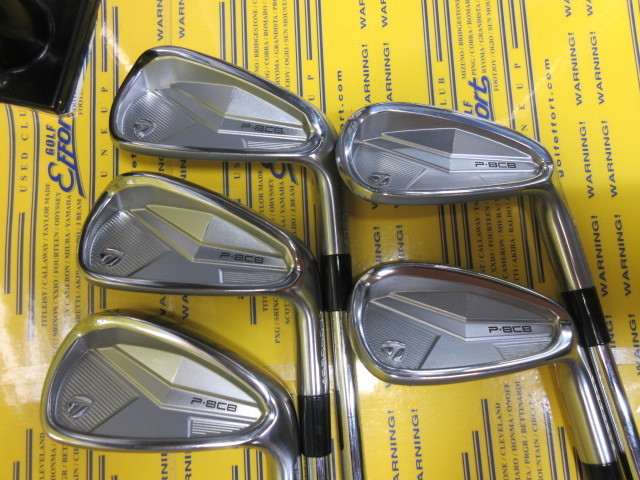 P8CB NS PRO MODUS3 TOUR105
