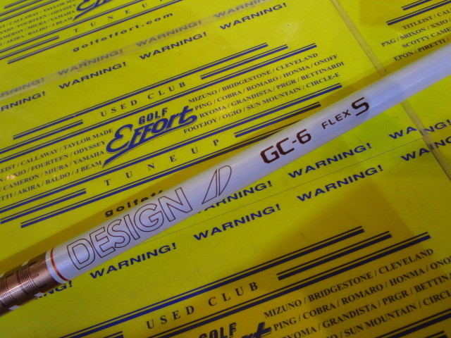 TOUR AD GC-6:ﾃｰﾗｰﾒｲﾄﾞ ｽﾘｰﾌﾞ