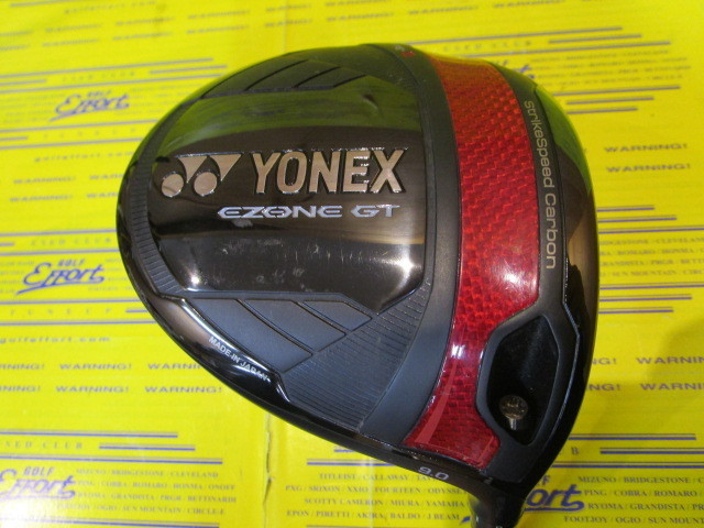 ヨネックス<br>E-ZONE GT(2024) TYPE S