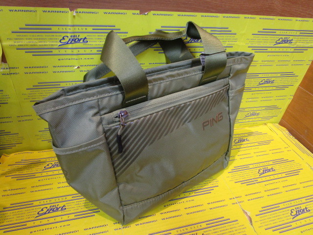 GB-N2607 URBAN LIGHT ROUND TOTE Khaki