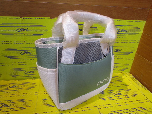 GB-L2518 CASUAL ROUND TOTE Sage Green