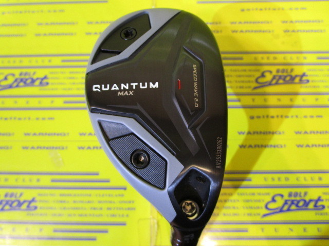 キャロウェイ　QUANTUM MAX