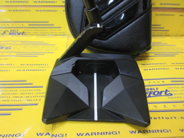 STEALTH 2.0