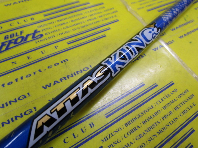 ATTAS KING 5:ﾃｰﾗｰﾒｲﾄﾞ ｽﾘｰﾌﾞ