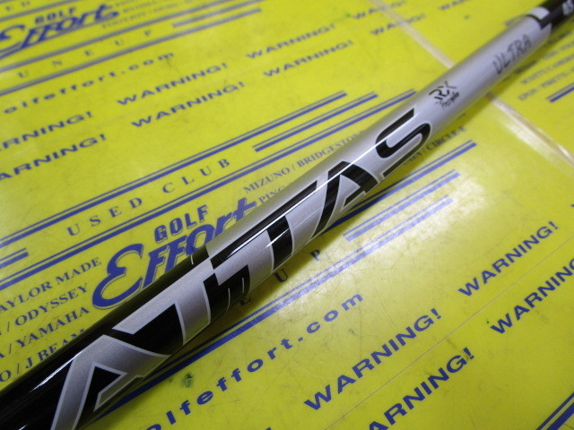 ATTAS RX ULTRA BLACK 4:ﾋﾟﾝ ｽﾘｰﾌﾞ