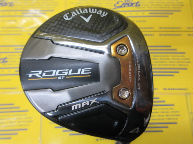 ROGUE ST MAX