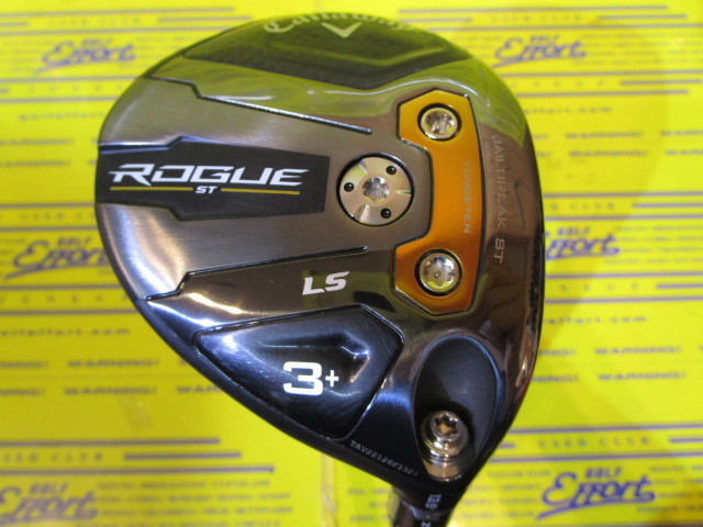 ROGUE ST LS