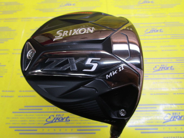 ダンロップ　SRIXON ZX5 MkⅡ