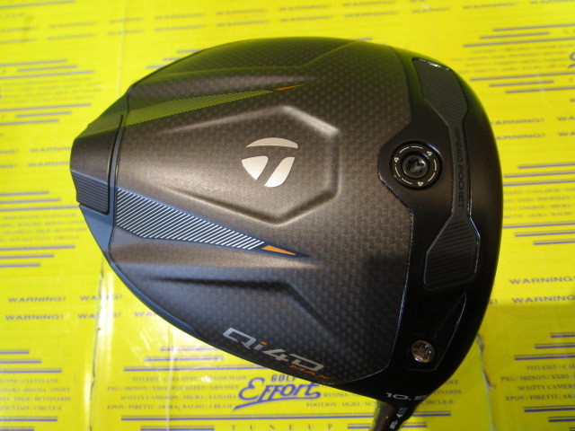 テーラーメイド　Qi4D MAX
