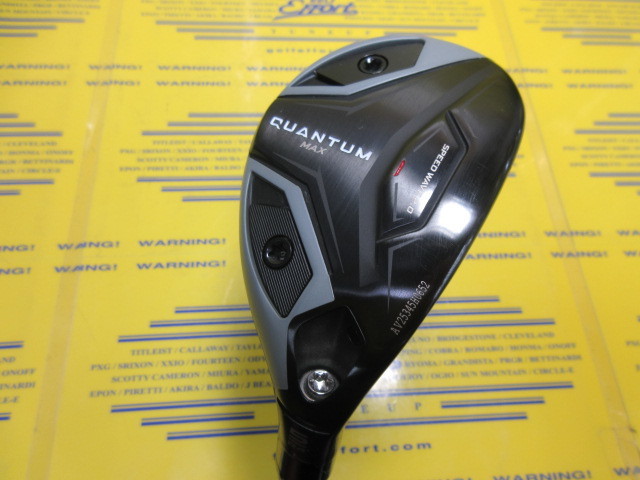 QUANTUM MAX
