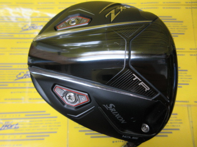 SRIXON ZXi TR