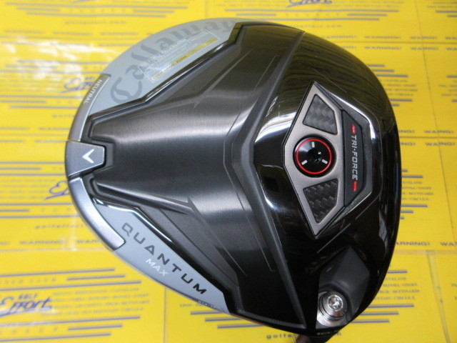 QUANTUM MAX