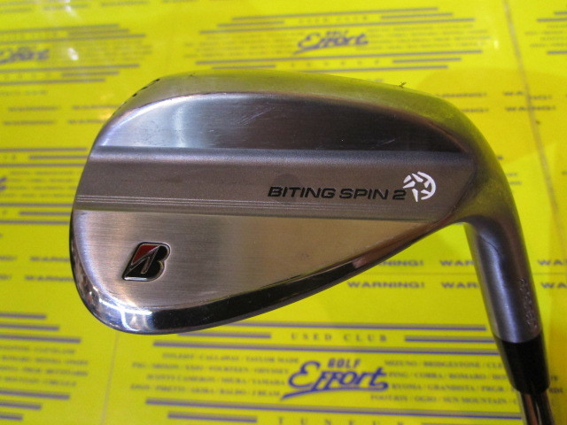 ブリヂストン<br>BITING SPIN 2(ノーメッキ)