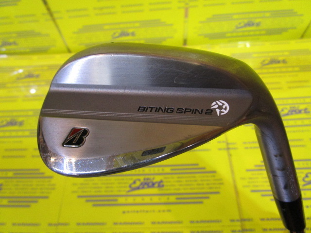 ブリヂストン<br>BITING SPIN 2(ノーメッキ)