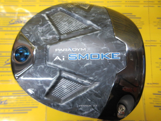 PARADYM Ai SMOKE MAX D