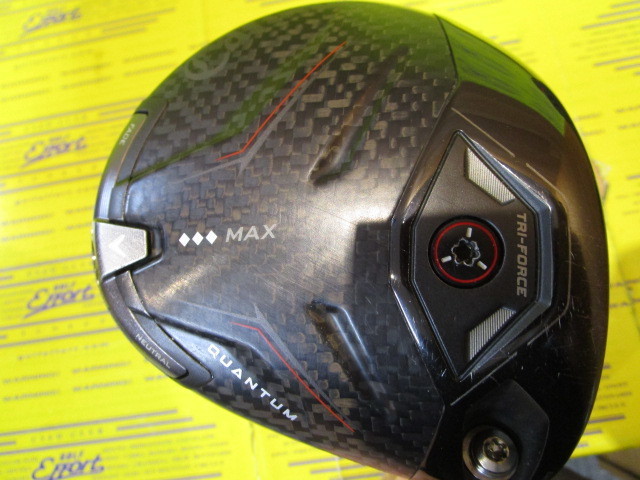 QUANTUM Triple Diamond MAX