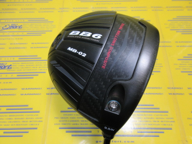 BB6 MB-02