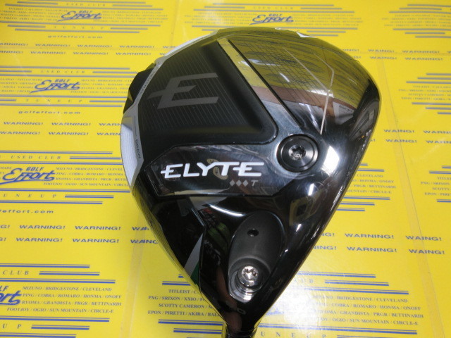ELYTE Triple Diamond T