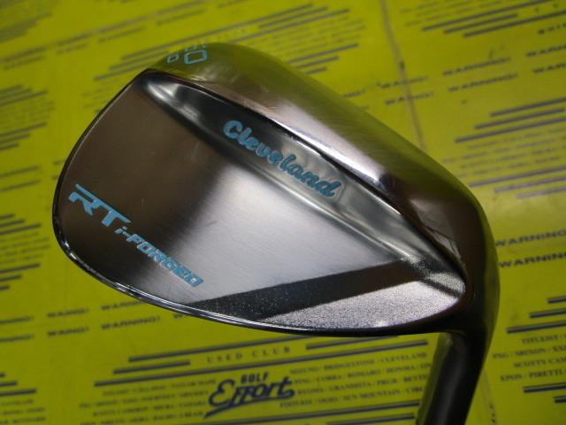 RT i-FORGED